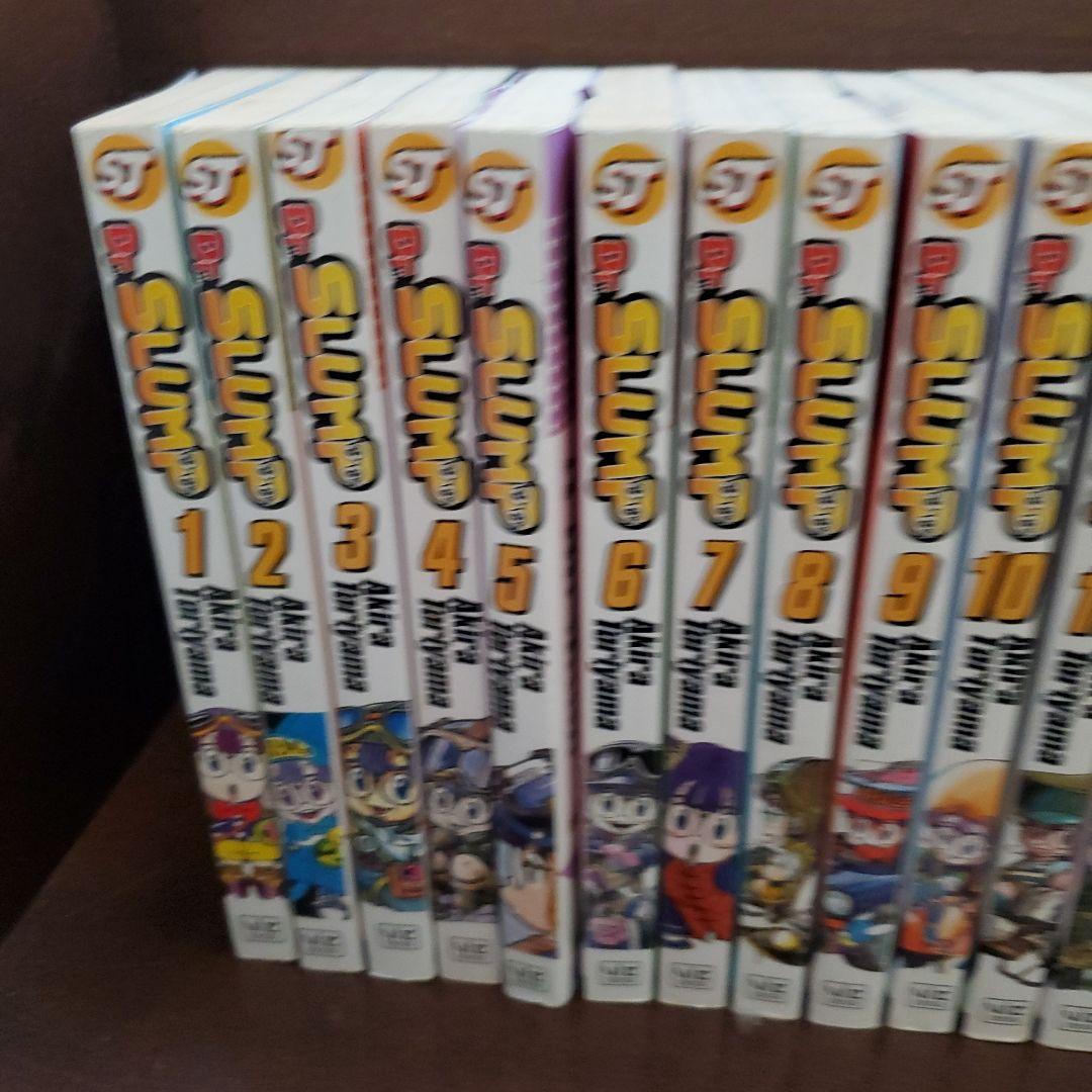 Dr.SLUMP 全18巻セット 英語版