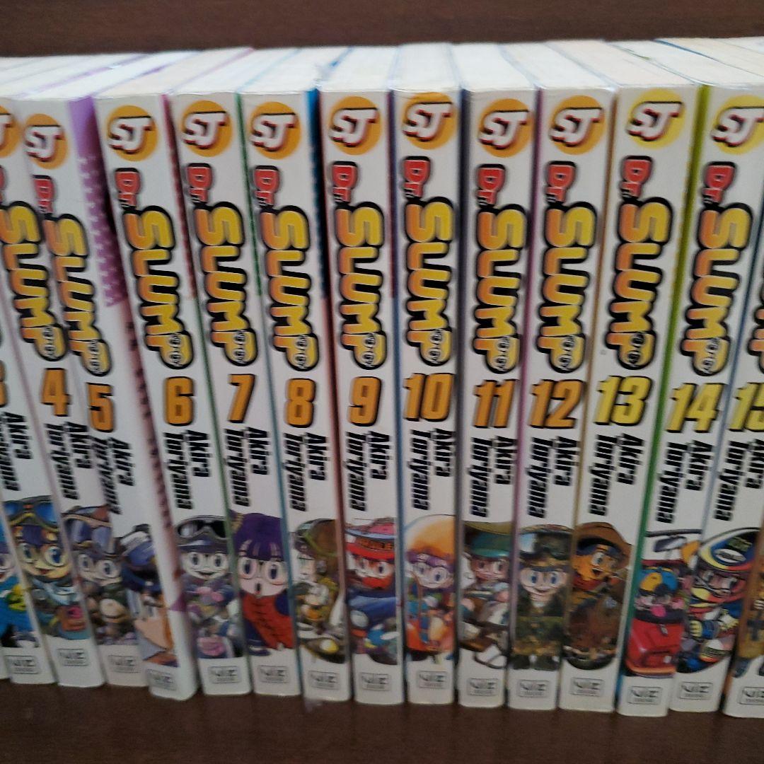 Dr.SLUMP 全18巻セット 英語版