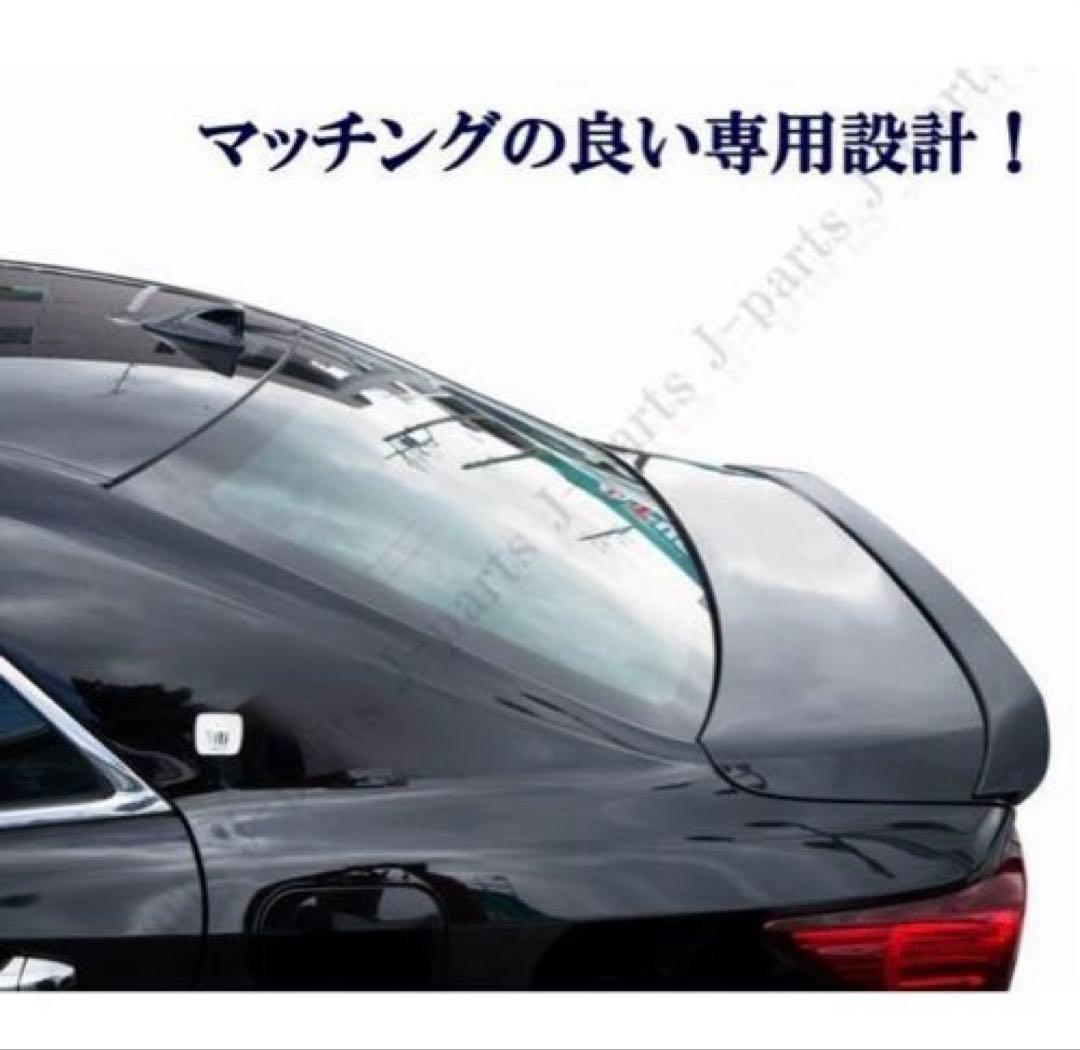 210系　クラウン　トランクスポイラー 単品　219 プレシャスブラックパール