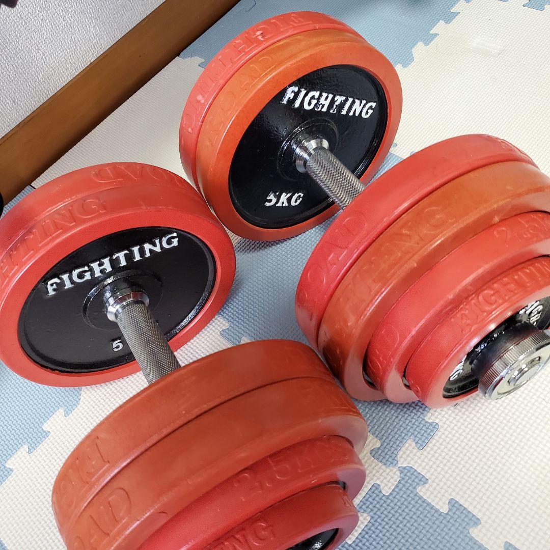 【ocean_8様引き取り限定】ダンベル30kg×2個＆トレーニングベンチ