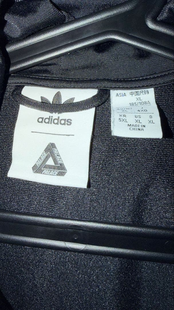 希少【adidas × PALACE】 ジャージジャケットXL