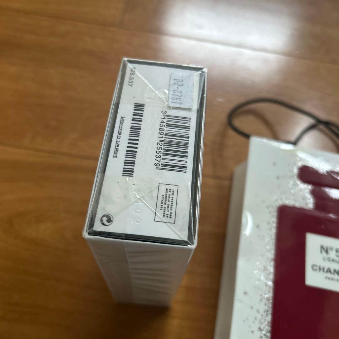 新品未開封CHANEL100周年限定品赤ボトルN°5 ロー オードゥ トワレット