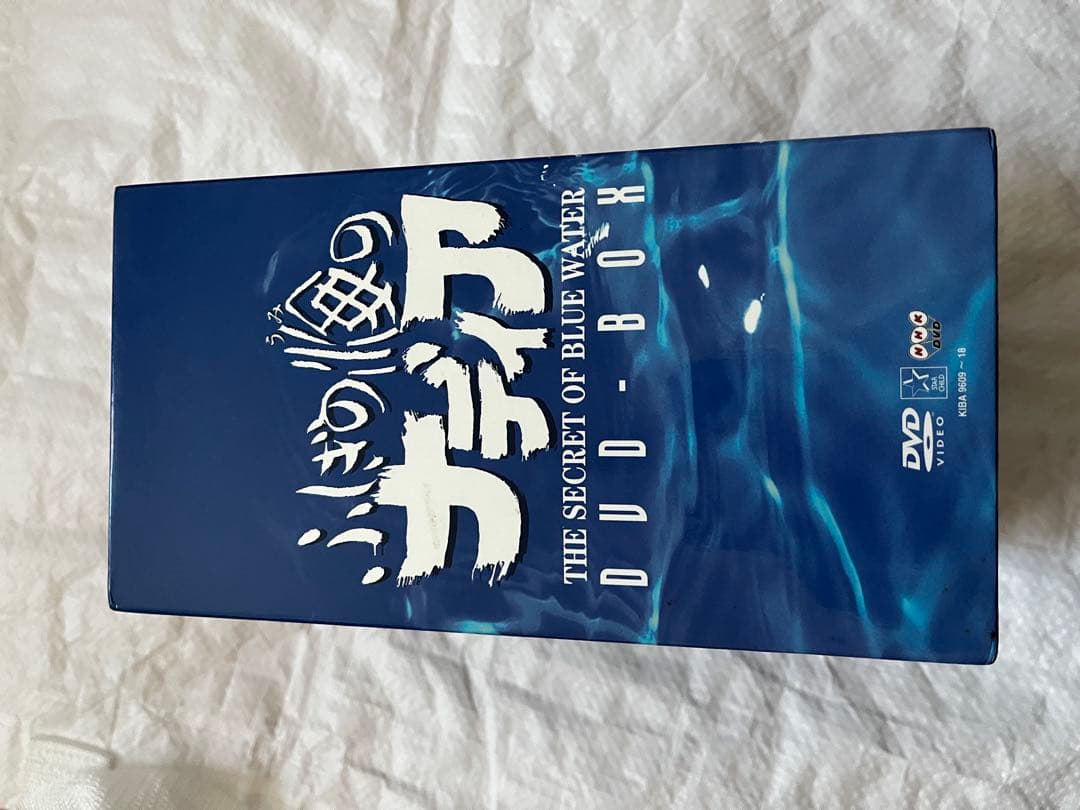 ふしぎの海のナディアTHESECRETOFBLUEWATER DVD11枚セット
