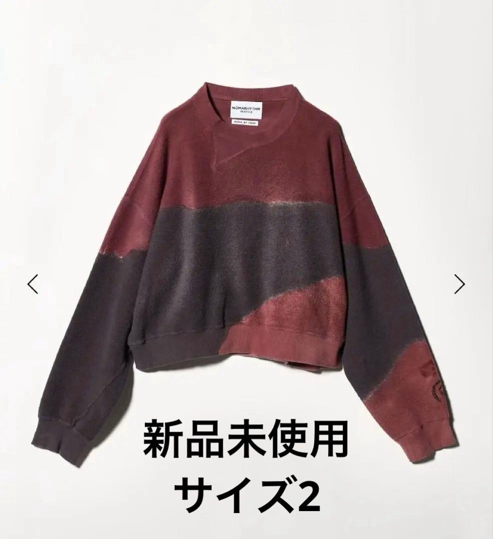 roku 6 ロク 別注 NOMARHYTHM 新品未使用 スウェット