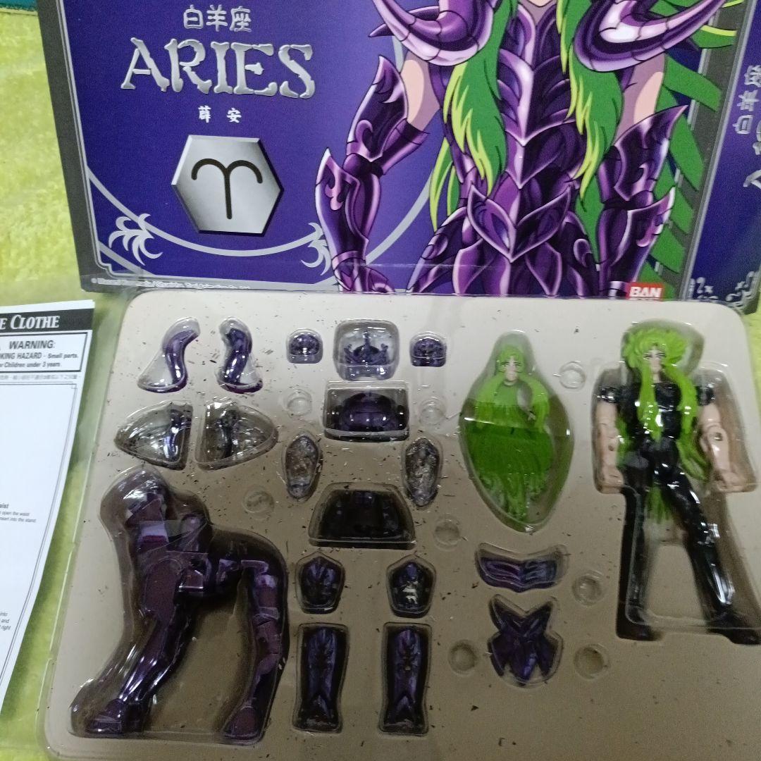 聖闘士聖衣　聖闘士星矢　双子座　ジェミニ　黄金聖闘士　ジャンクセット