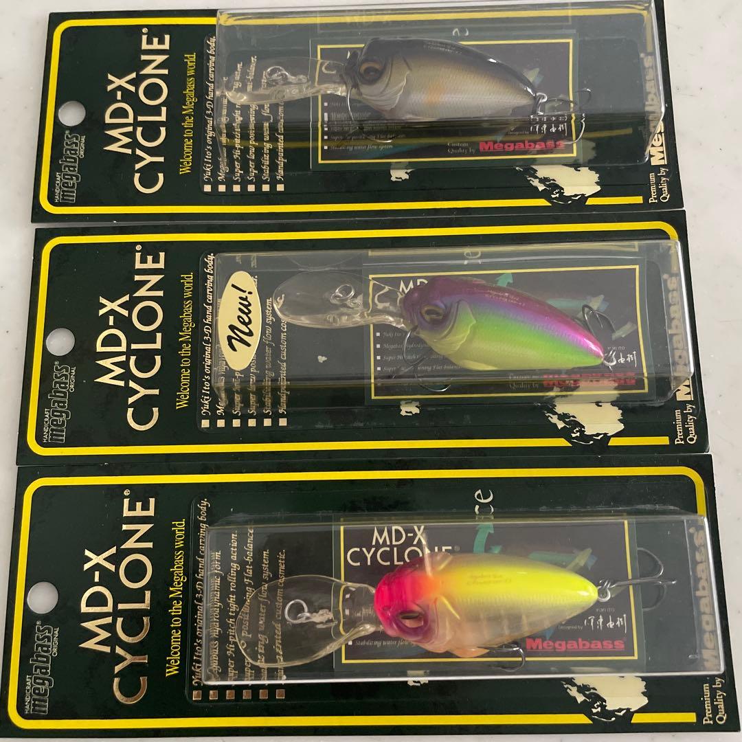 メガバス　CYCLONE 16個