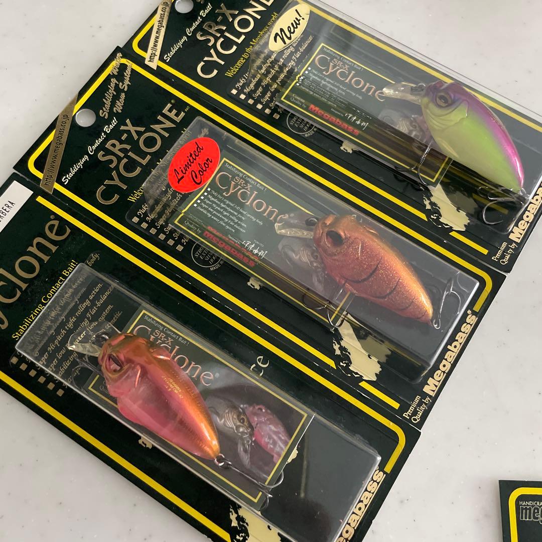 メガバス　CYCLONE 16個