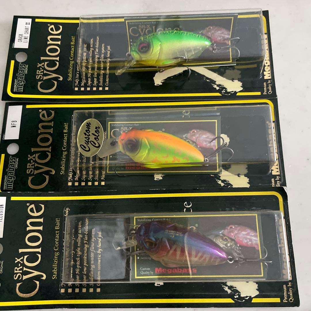 メガバス　CYCLONE 16個