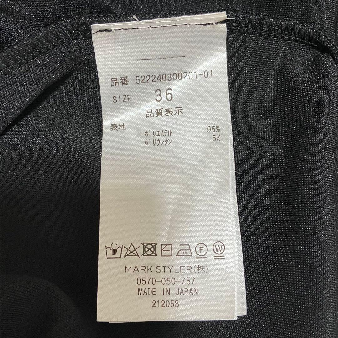 新品 UN3D アンスリード ケープスリーブワンピース ブラック ３６