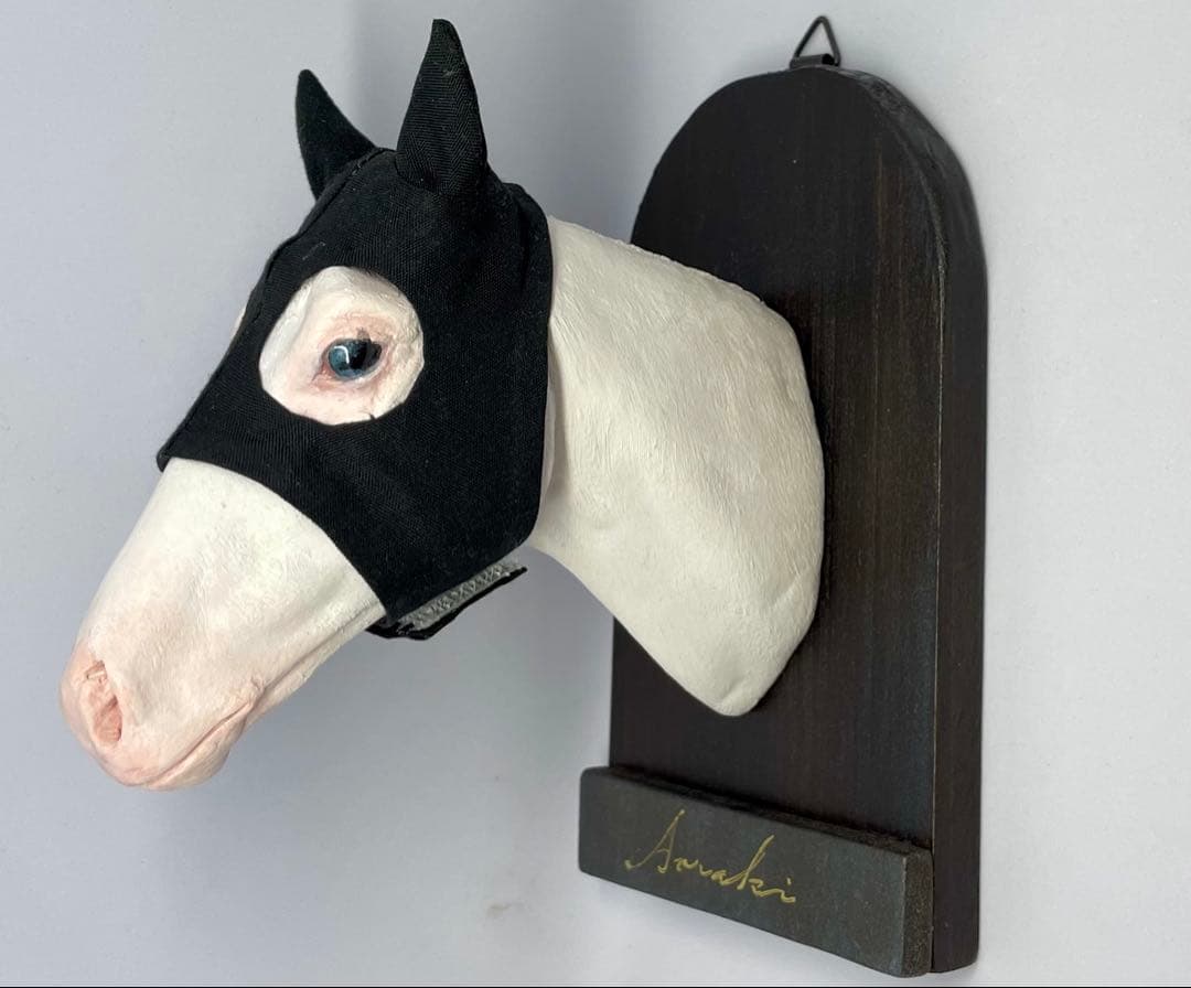 【競馬】アオラキ・壁掛けオブジェ＆キーホルダー　セット《リクエスト品》