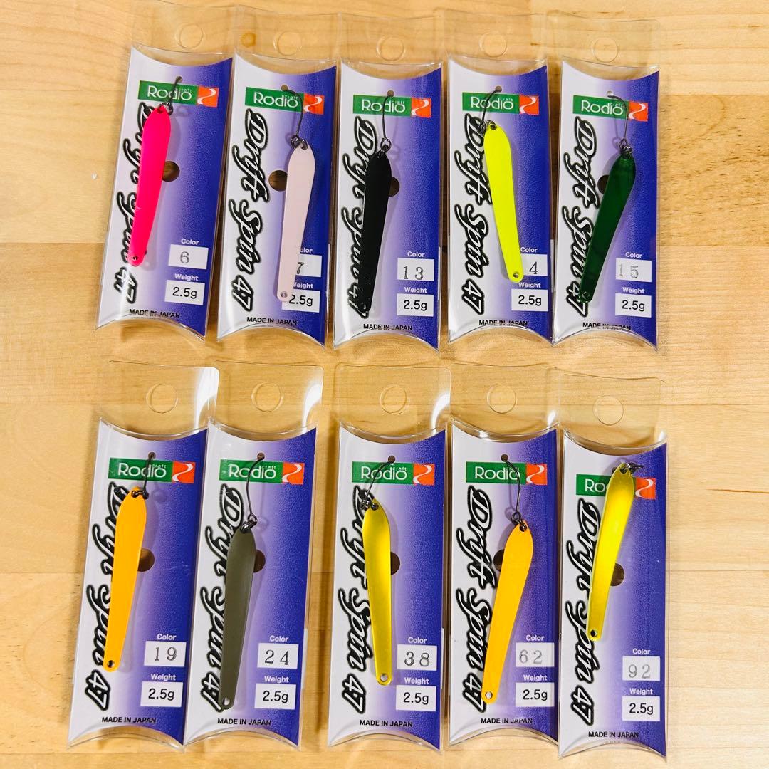 新品 ロデオクラフト ドリフトスピン 47 2.5g 10色セット