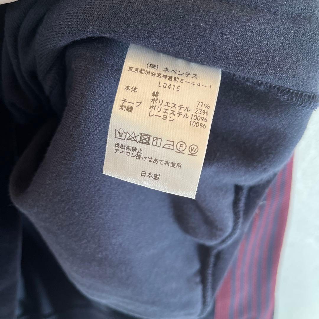 Needles トラックジャケット パンツ セット