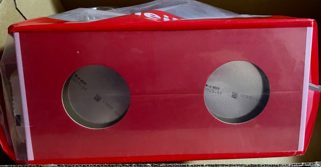 明治ステップ800g x 2缶×4箱=8缶（手口ふき付）[1～3歳用]