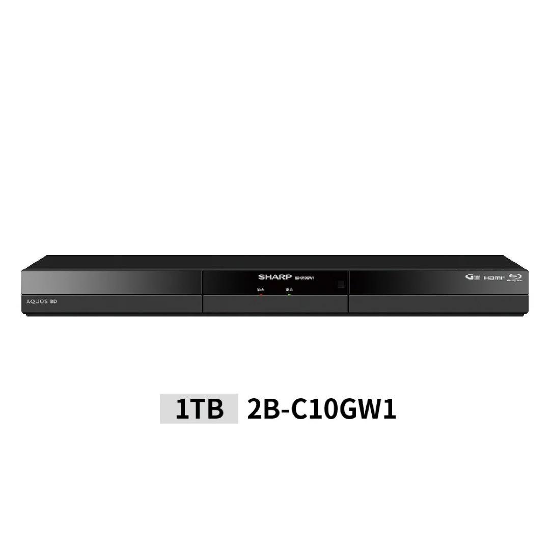 SHARP ブルーレイレコーダー 1TB 2B-C10GW1