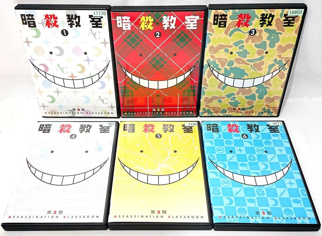 暗殺教室【1期+2期+劇場版】DVD 全25巻セット