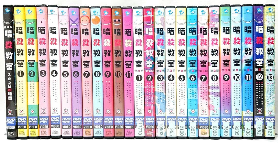 暗殺教室【1期+2期+劇場版】DVD 全25巻セット