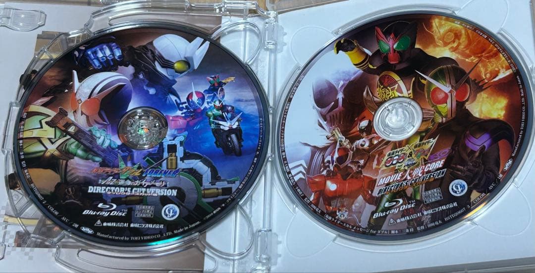 槌*治様 仮面ライダーW ダブルTHE MOVIE ディレクターズカット ブルー