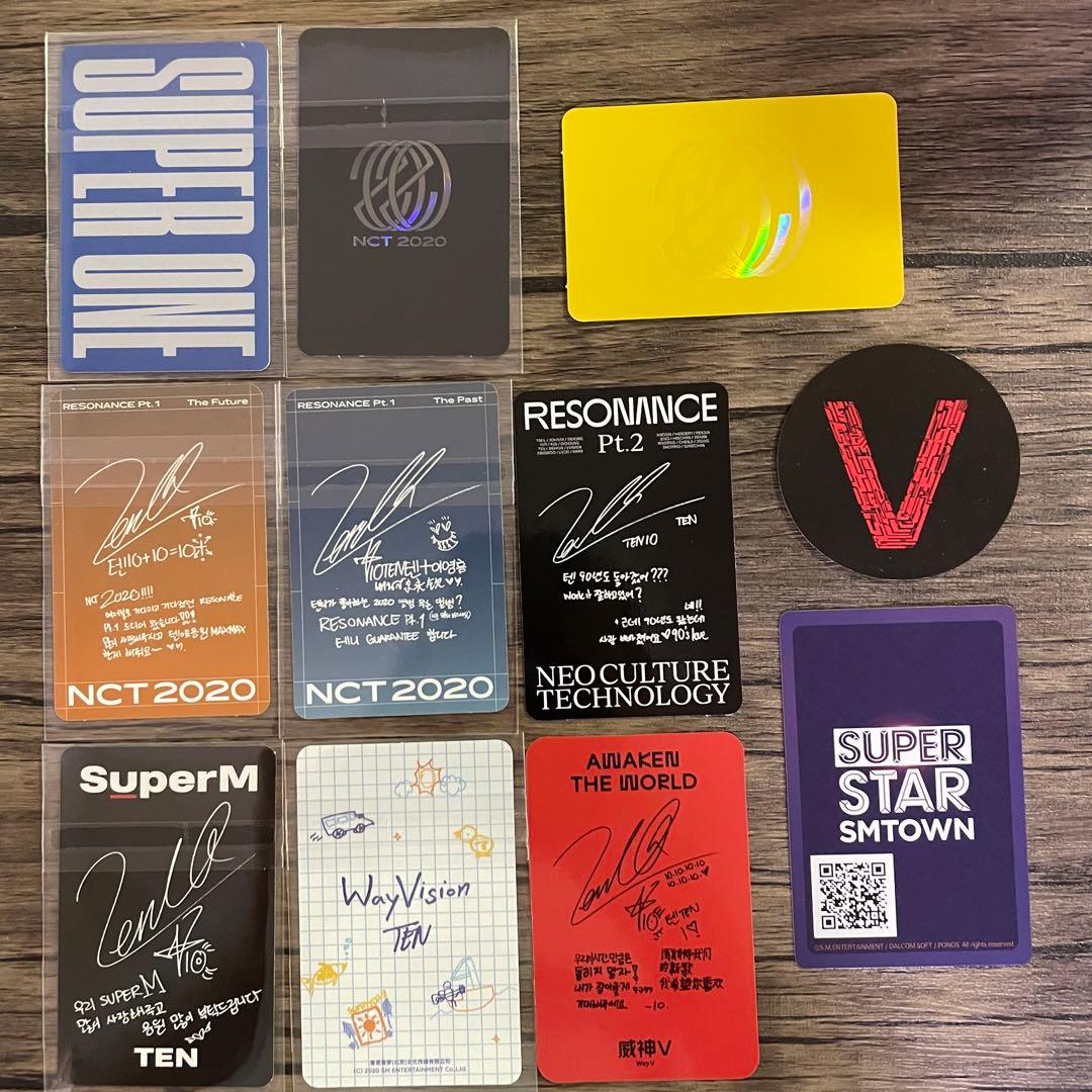 TEN トレカ11枚セット