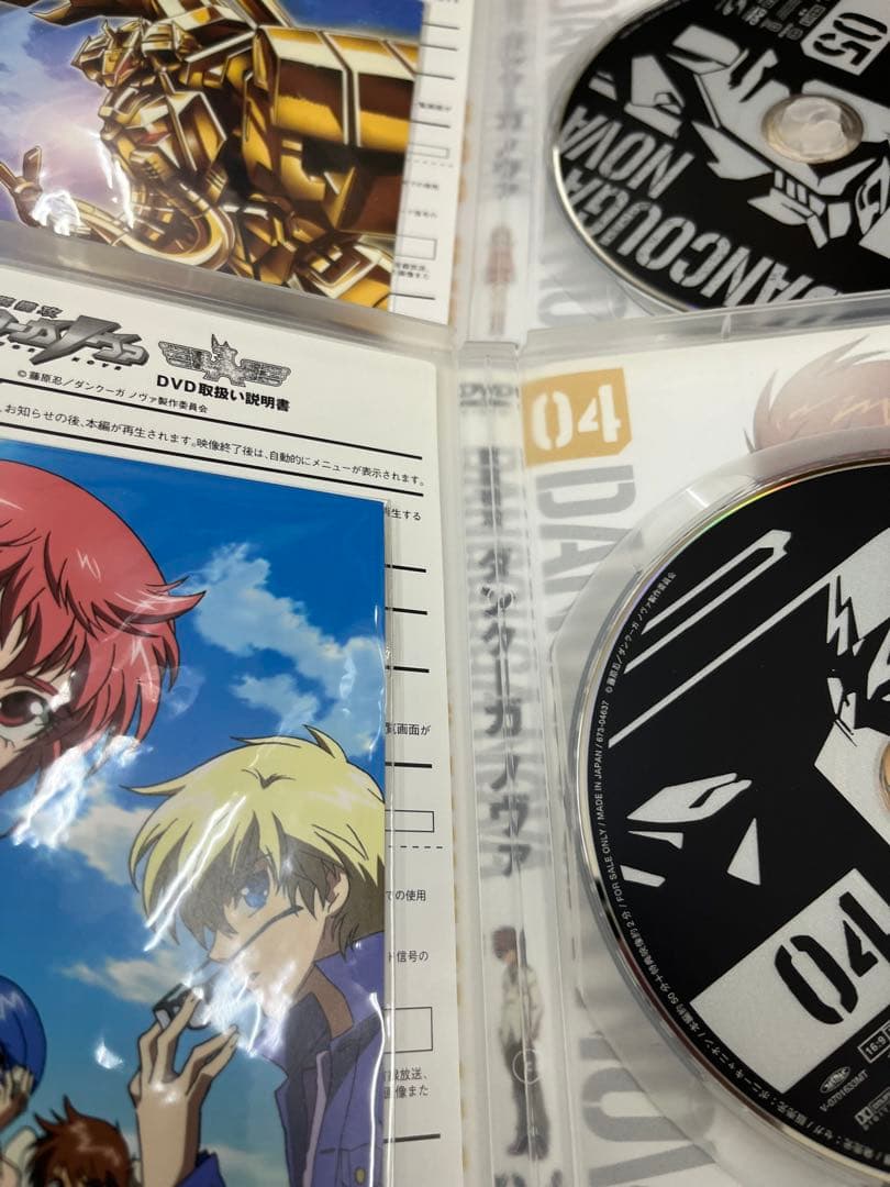 獣装機攻ダンクーガノヴァ　セル版　dvd 全巻セット