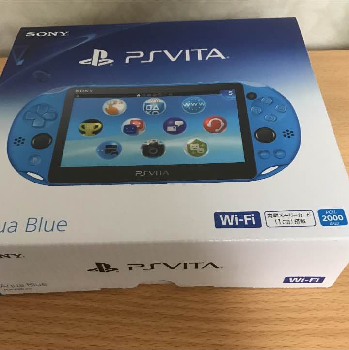 PSPビータとケース