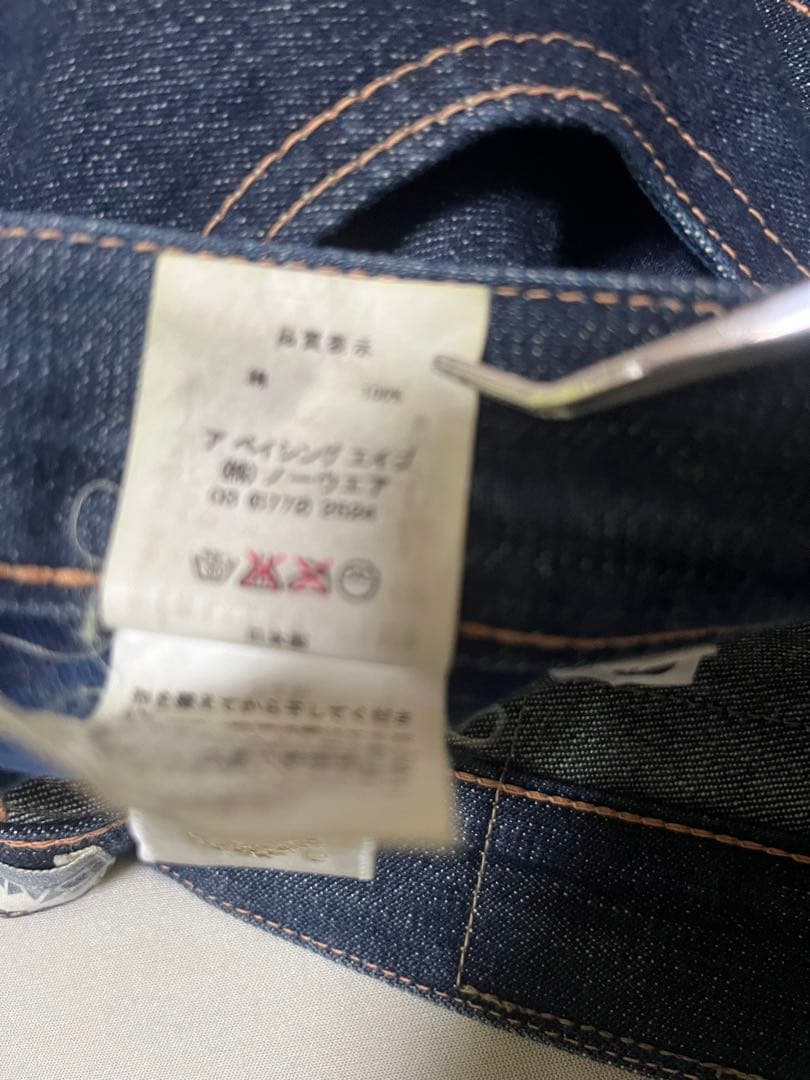 アベイシングエイプ デニムショートパンツ ロゴプリント