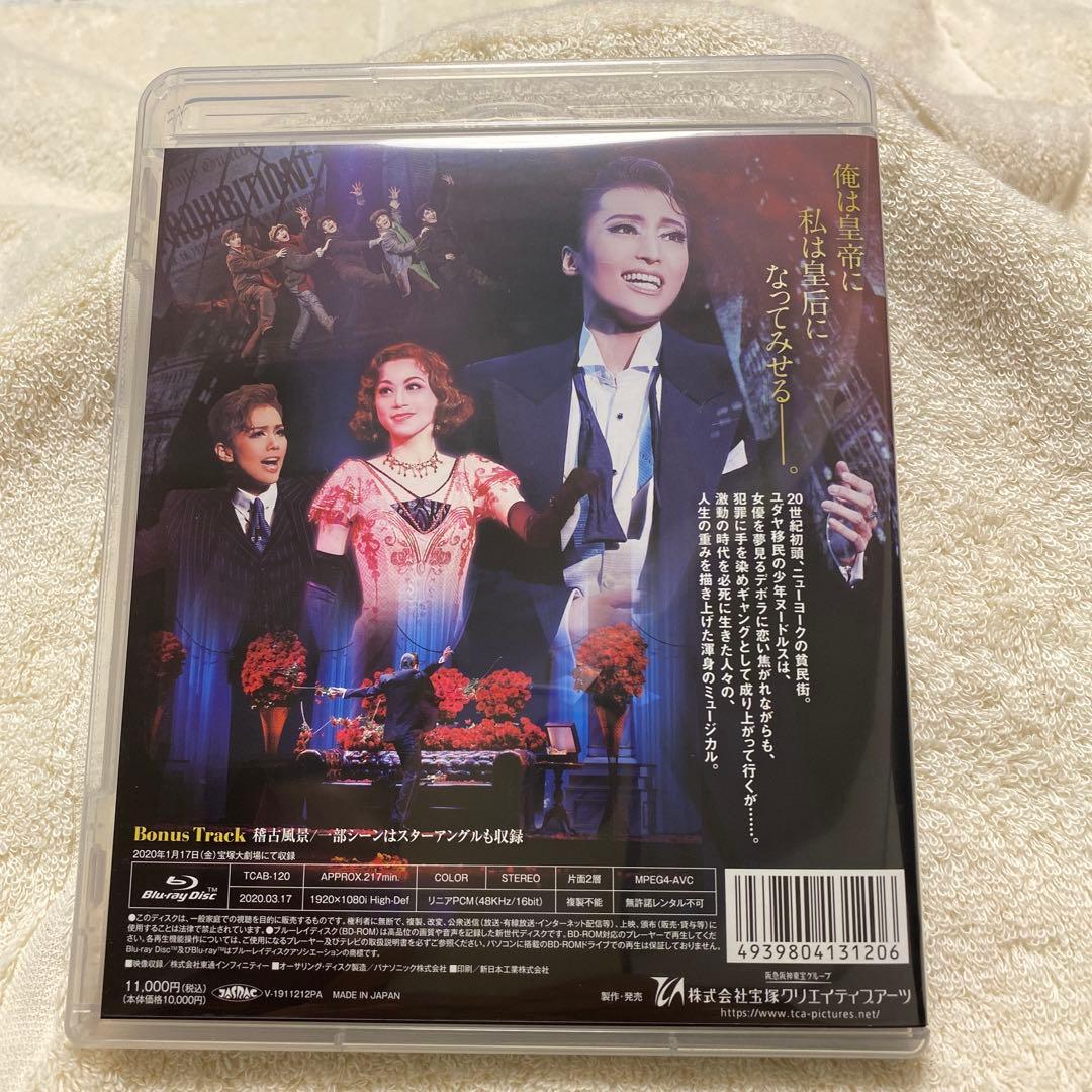 雪組 宝塚 ONCE UPON A TIME IN AMERICA ブルーレイ