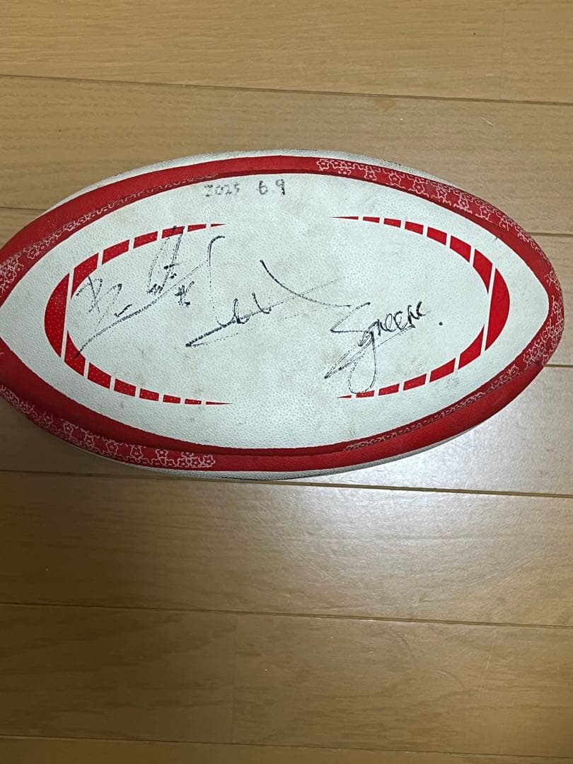 【激レア】ラグビー日本代表 ボール 直筆サイン入り