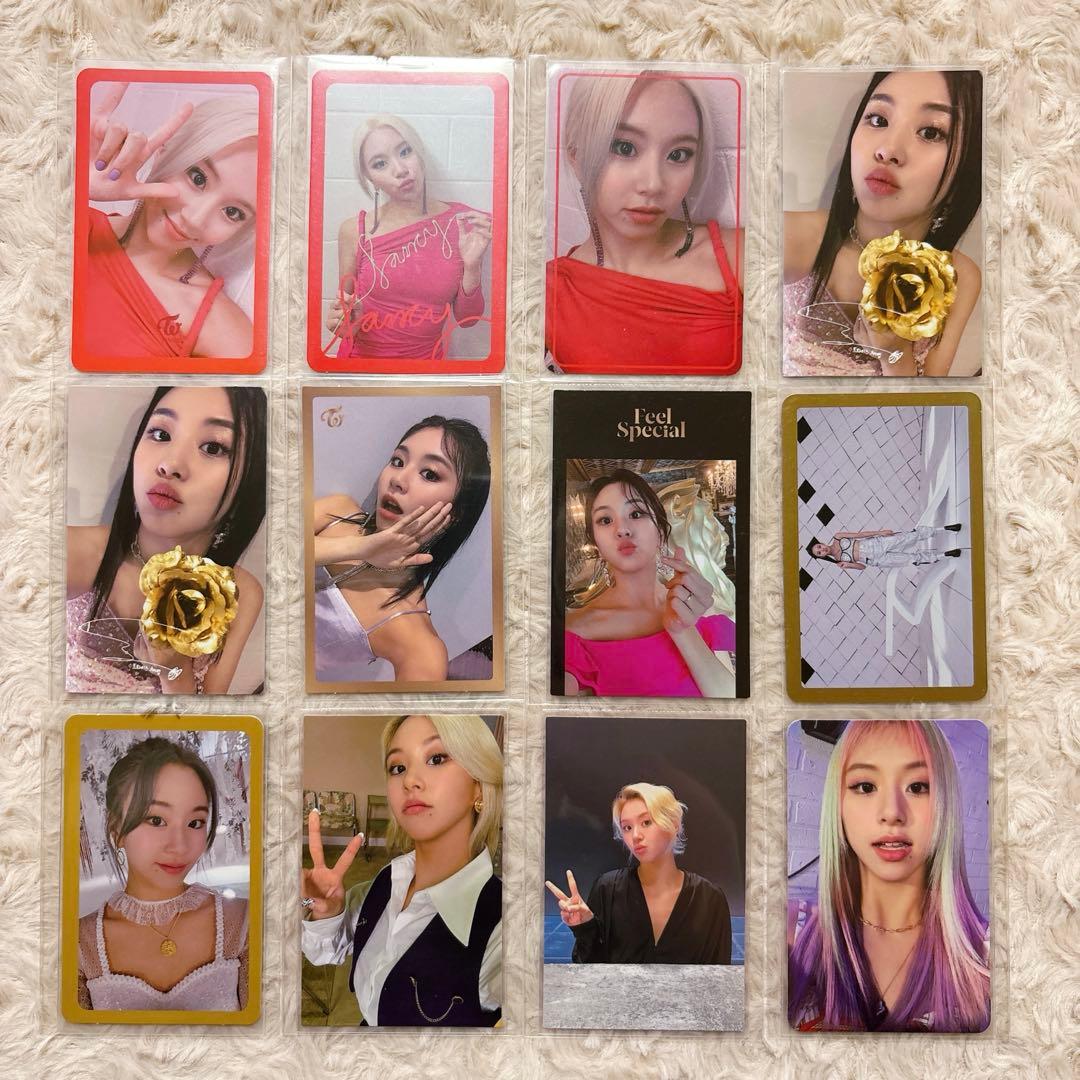 TWICE チェヨン トレカ セット 美品【54枚】