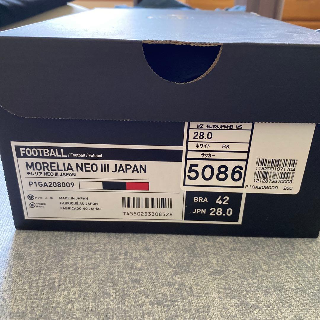 risa様　　Mizuno Morelia Neo III Japan 28.0