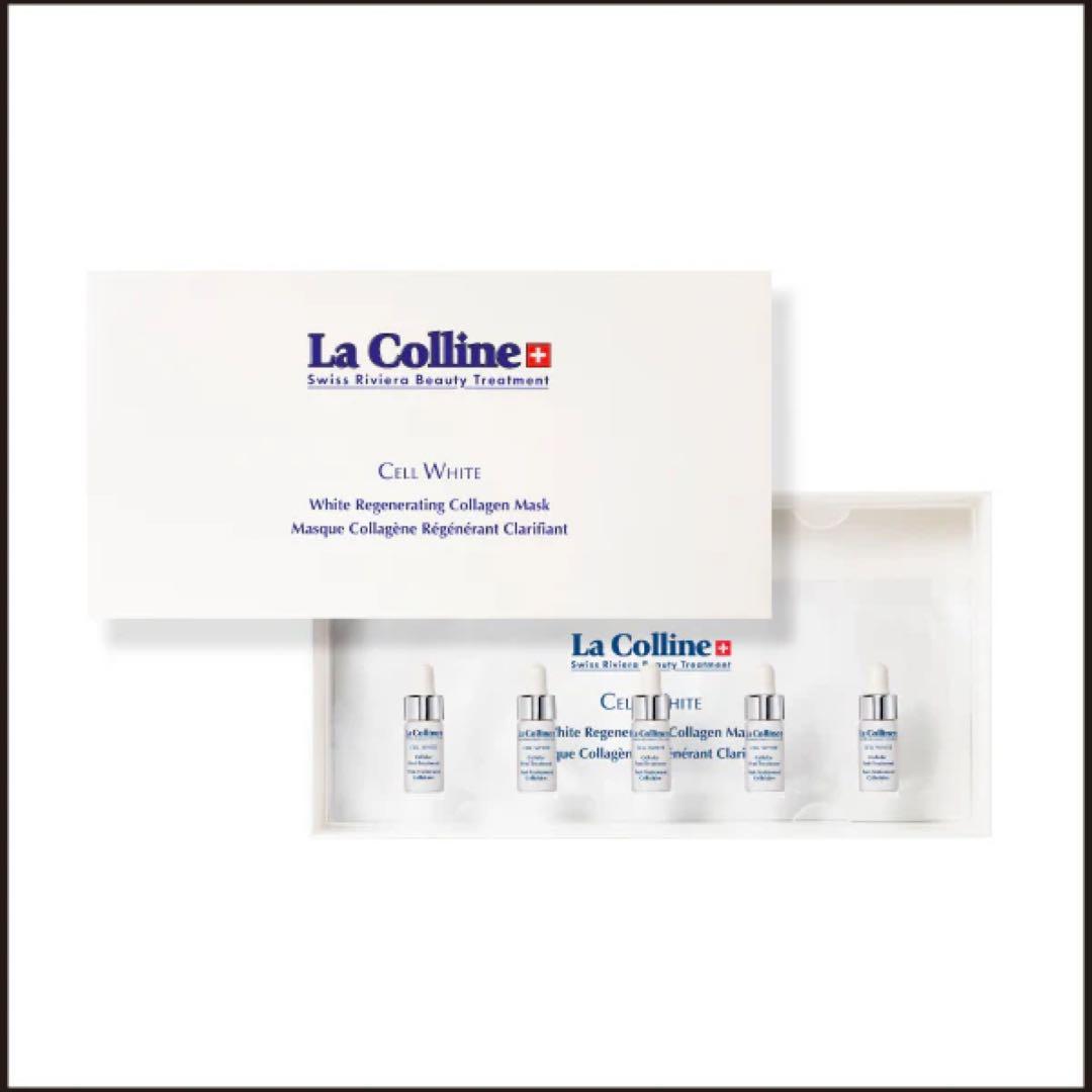 【半額以下】La Colline ラコリーヌ ホワイトコラージェンマスク＆美容液