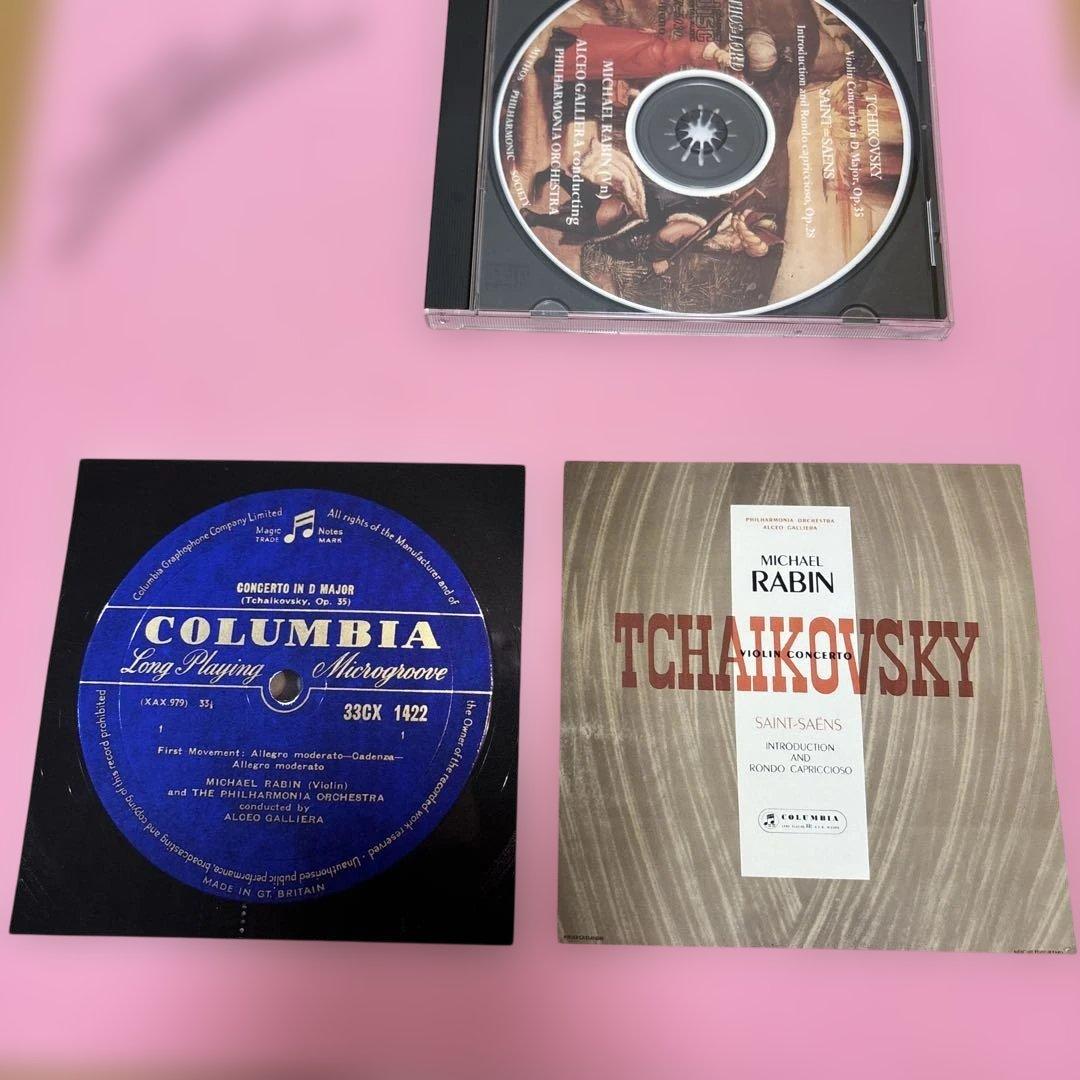 チャイコフスキー・サン＝サーンス CD