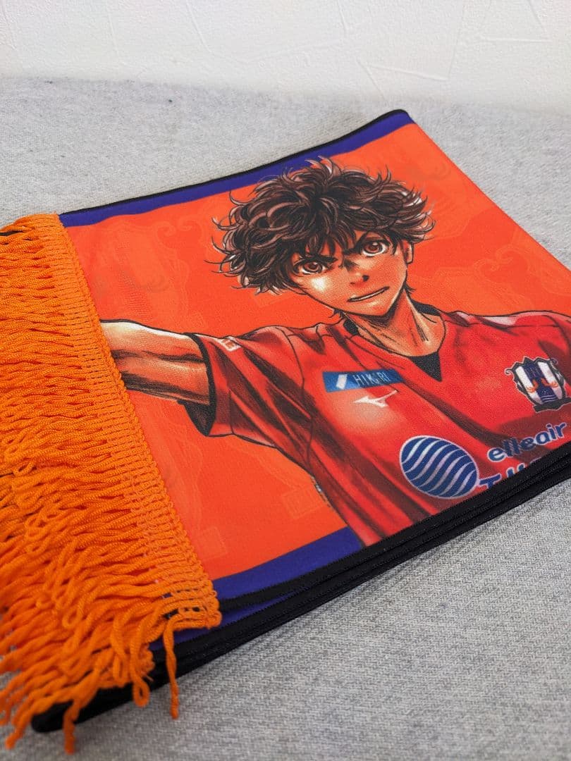 未使用 アオアシ × 愛媛FC コラボマフラータオル