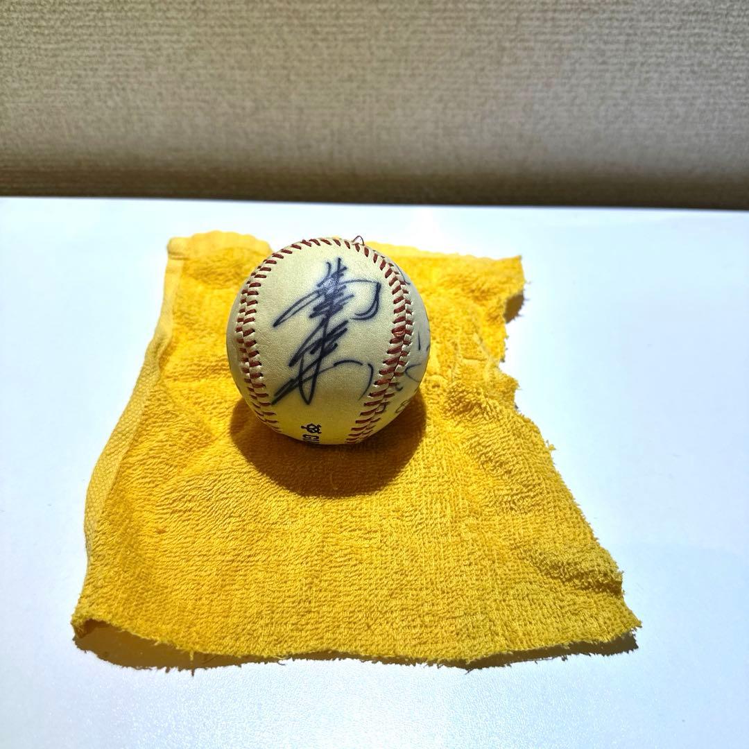 巨人軍サインボール（王貞治その他〕