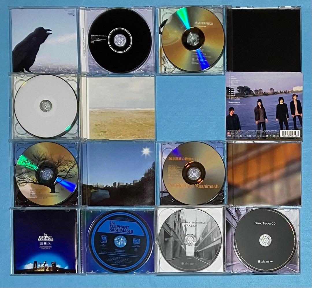 エレファントカシマシ アルバム 26枚セット 宮本浩次 初回盤 あります