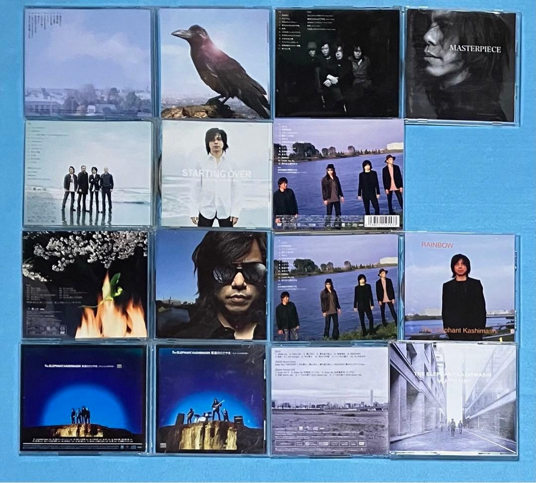 エレファントカシマシ アルバム 26枚セット 宮本浩次 初回盤 あります