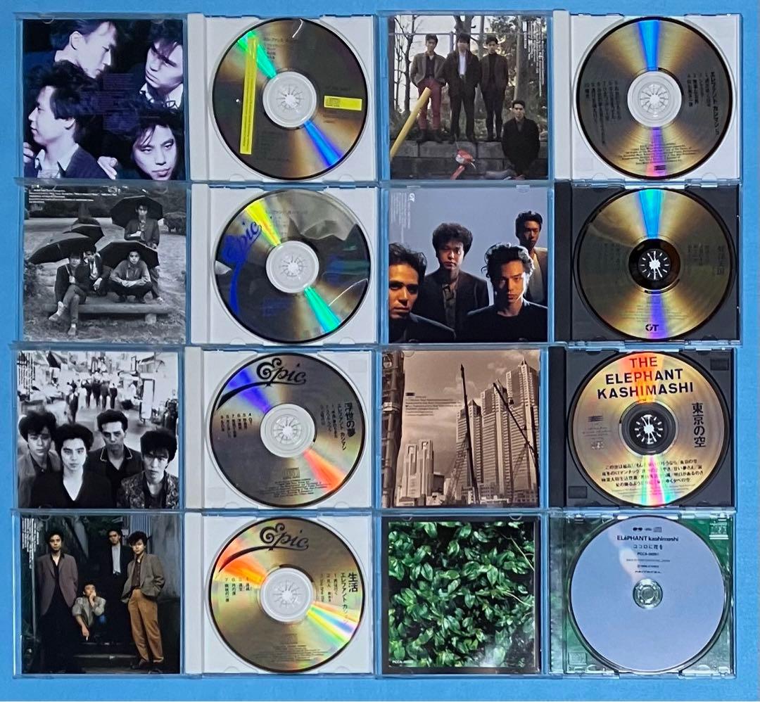 エレファントカシマシ アルバム 26枚セット 宮本浩次 初回盤 あります