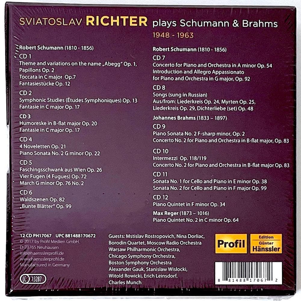 新品未開封 廃盤 スヴャトスラフ・リヒテル プレイズ・シューマン&ブラームス