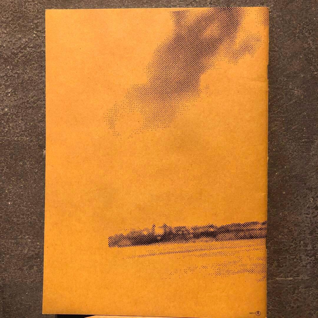 NANA矢沢あい読みきり特別編NAOKI NOBUcookieナナ ノブ ナオキ