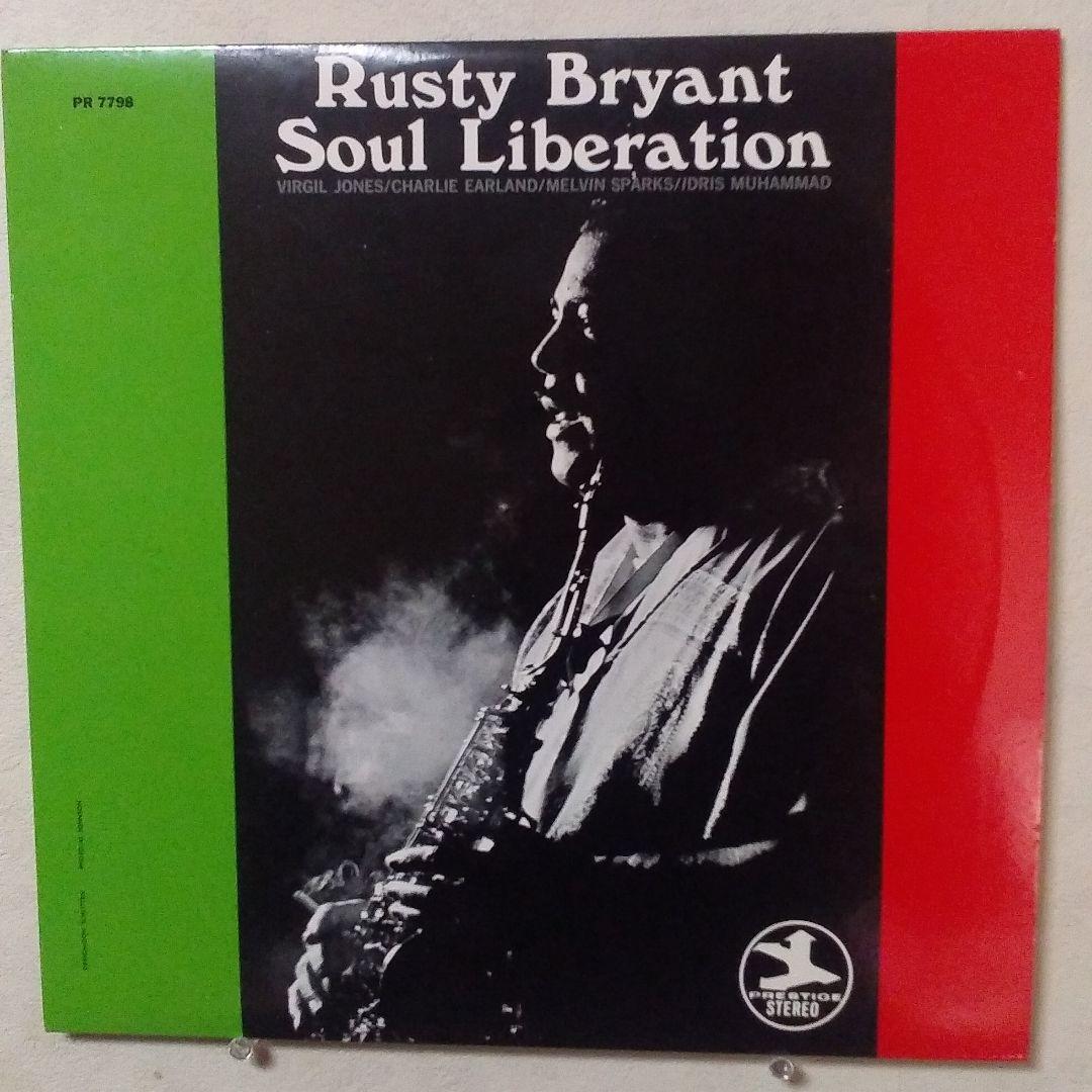 全15タイトル まとめて PRESTIGE BLUENOTE