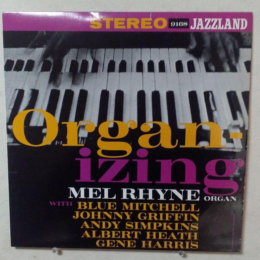 全15タイトル まとめて PRESTIGE BLUENOTE