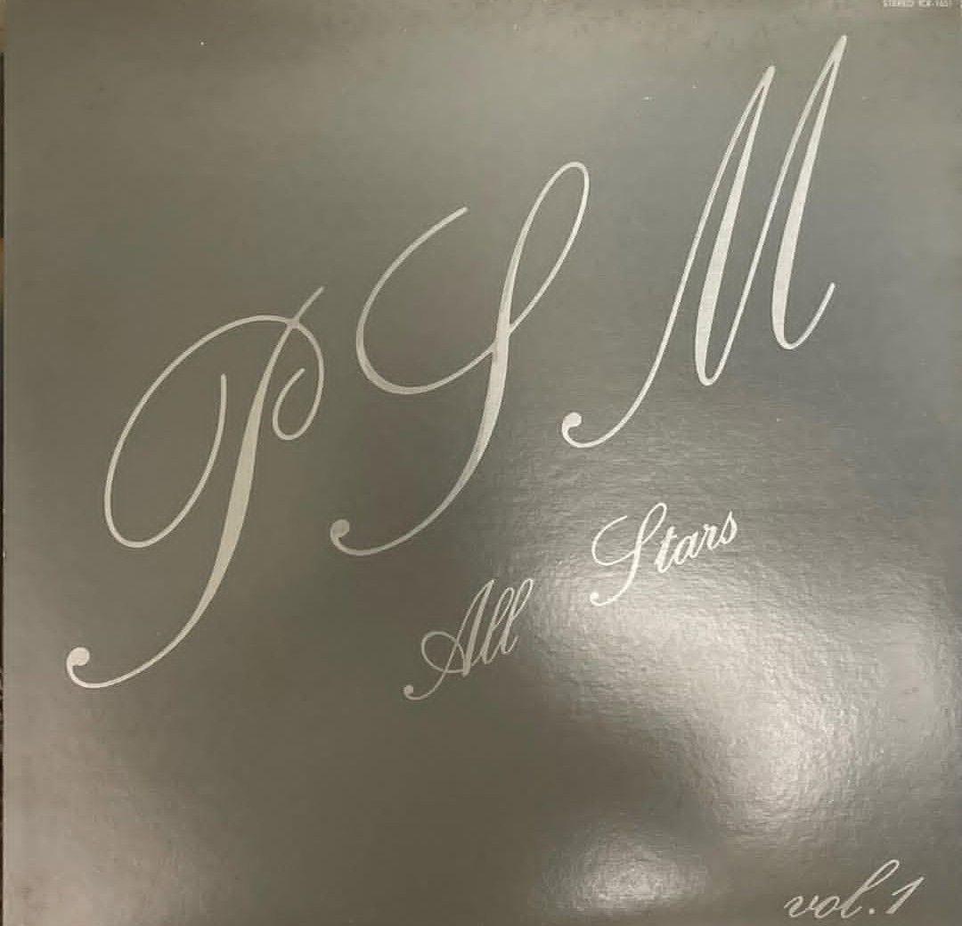 dustyhusky 山越 雨の浪花-RAINY NANIWA- 元ネタ