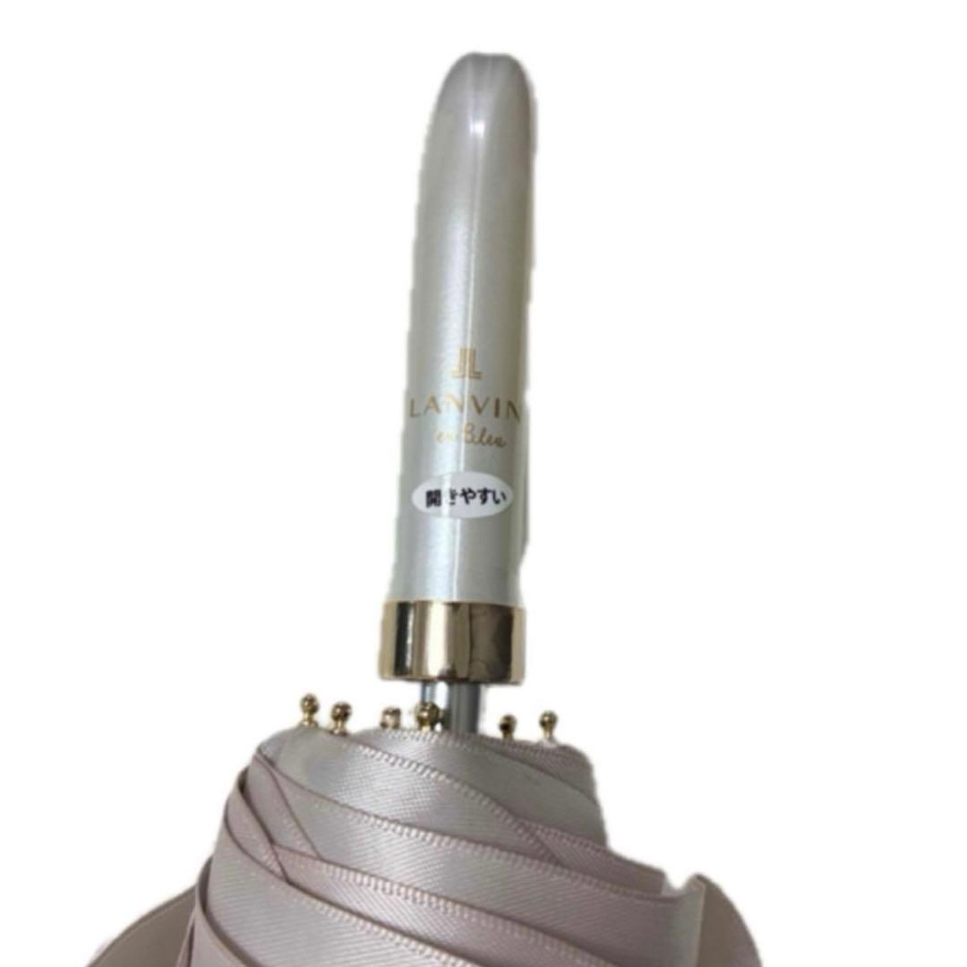 新品★ランバンオンブルー　LANVIN 婦人折り畳み傘　楽折　晴雨兼用