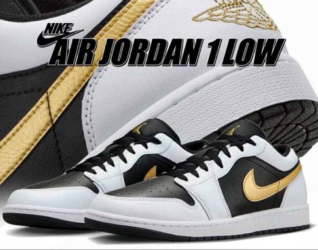 【新品未使用】NIKE AIR JORDAN ホワイトメタリックゴールドブラック