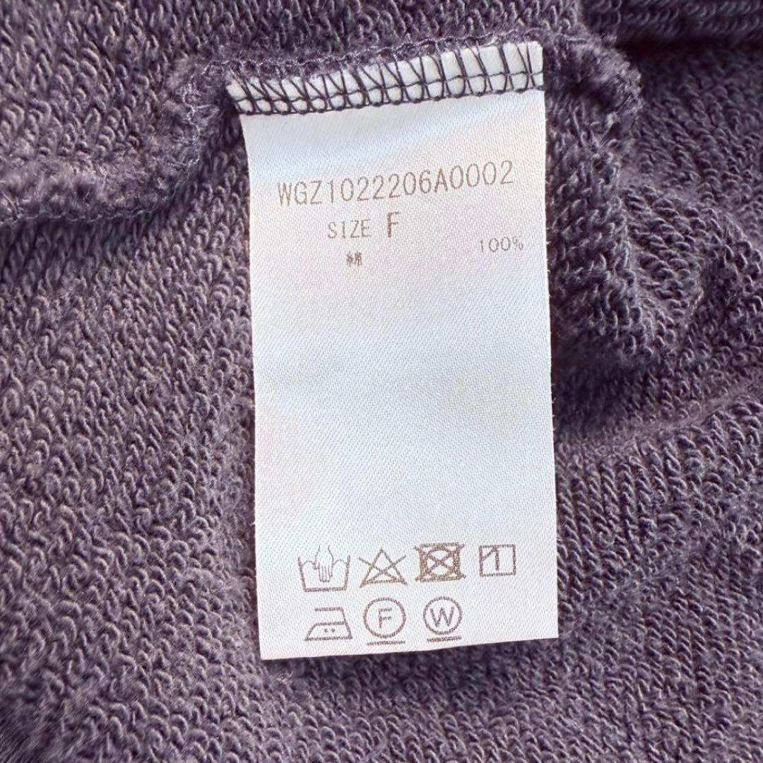 【美品】Vスウェットプルオーバー チャコール