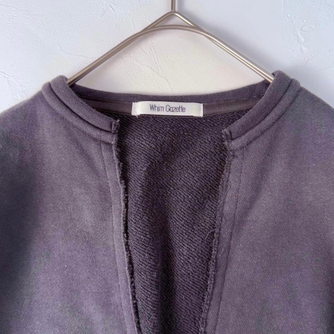 【美品】Vスウェットプルオーバー チャコール