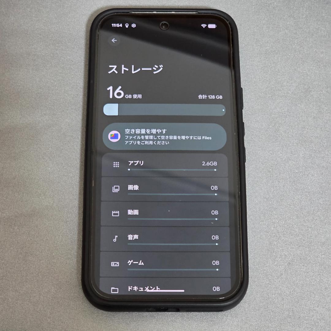 スマートフォン本体 Google Pixel 9a Porcelain 128GB SIM