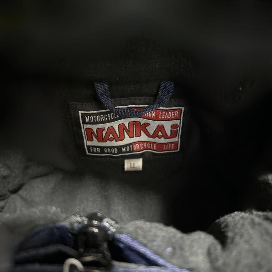 NANKAI SDW-8101C ウィンタージャケット LL 新品未使用品