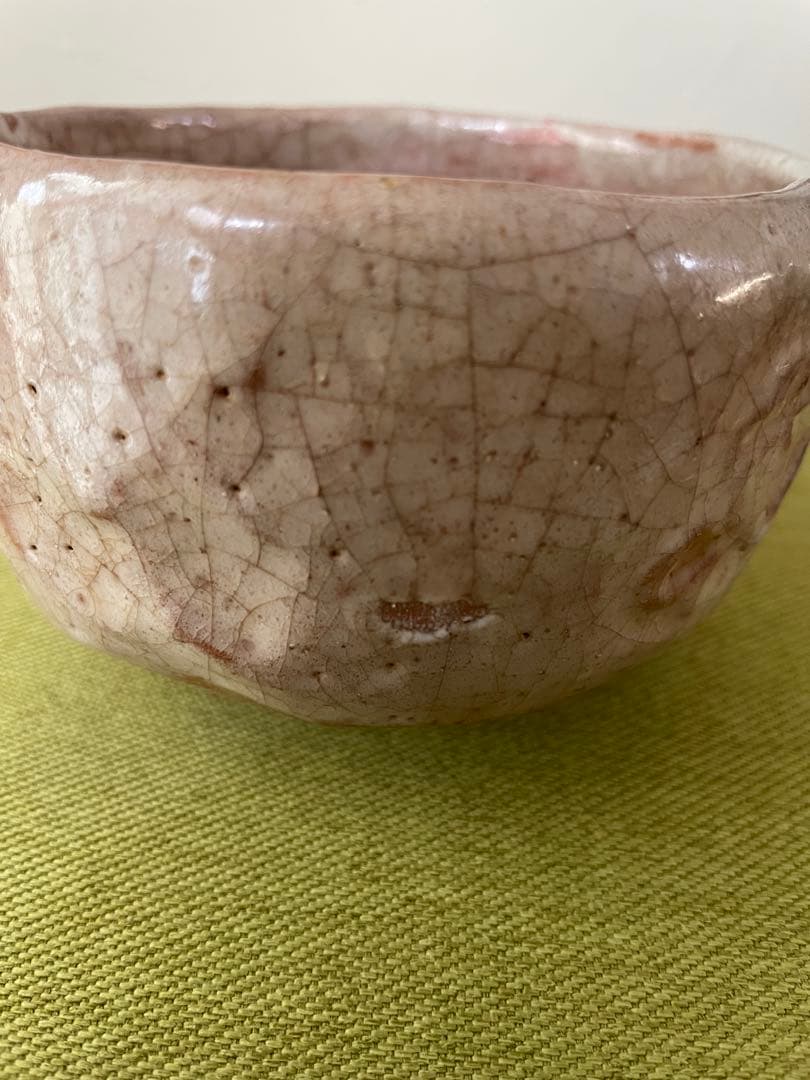 楽吉左衛門　十二代　弘入　赤楽茶碗　鳳凰文