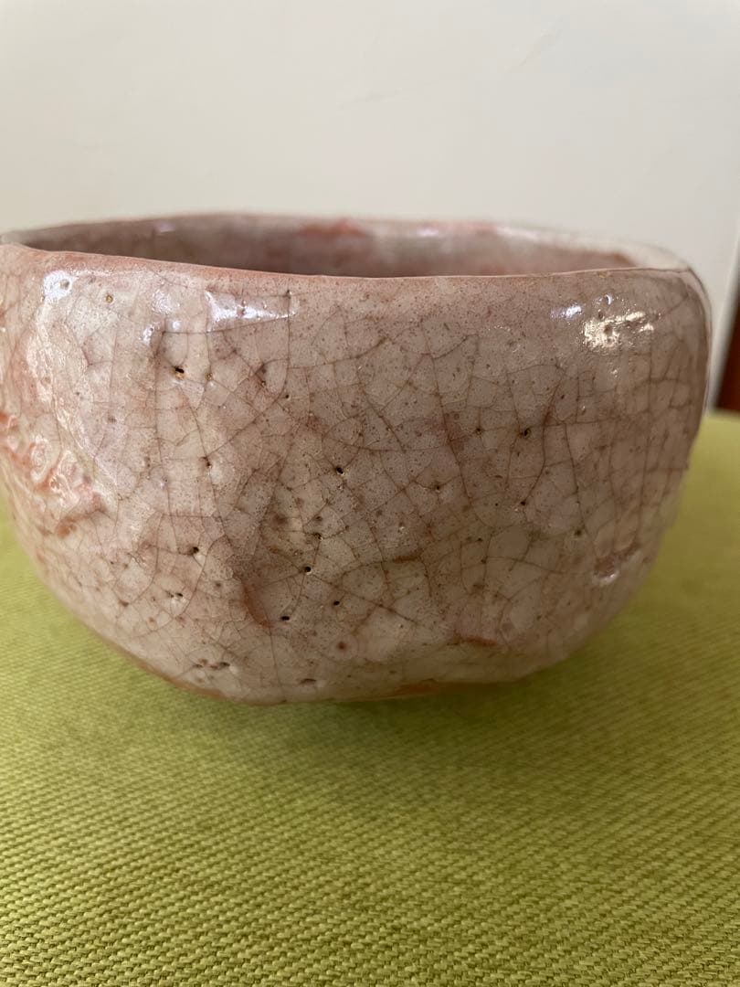 楽吉左衛門　十二代　弘入　赤楽茶碗　鳳凰文