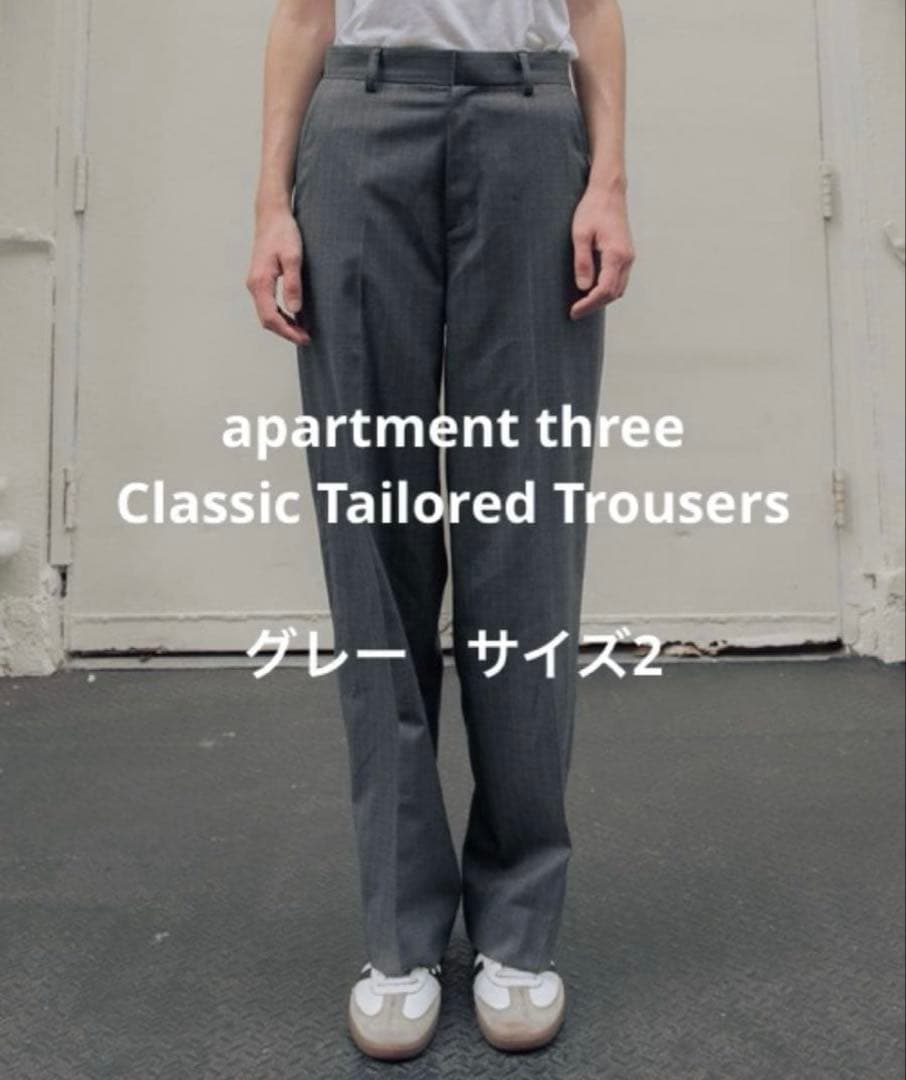 apartment three アパートメントスリー スラックス